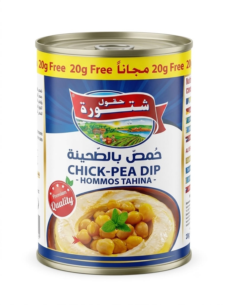  Chtaura Hummus Tahina 380g -حمص بالطحينة 