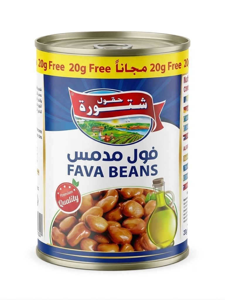 Chtaura Foul Moudamas 400g- فول مدمس 