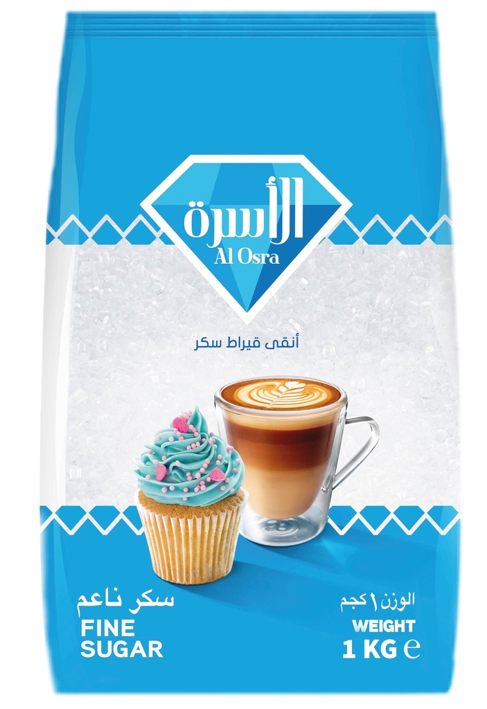 Al Osra white Sugar 1kg - سكر 