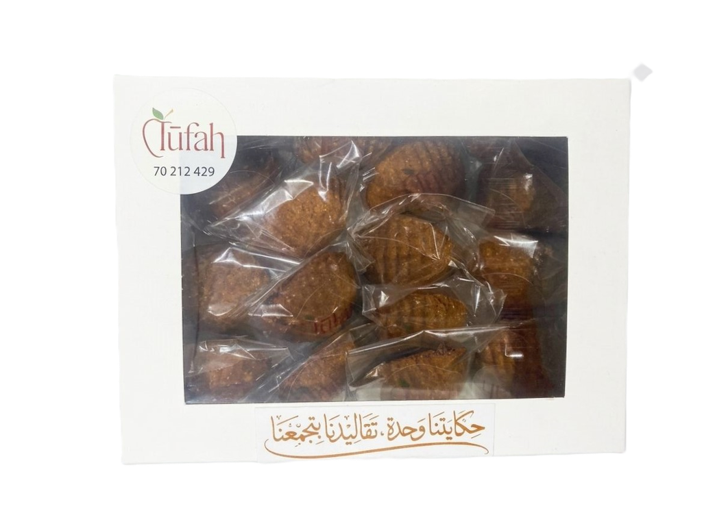 Tufah Maamoul Whalnuts 0.5Kg
