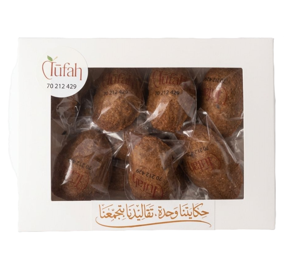 Tufah Maamoul Pistachio 0.5Kg
