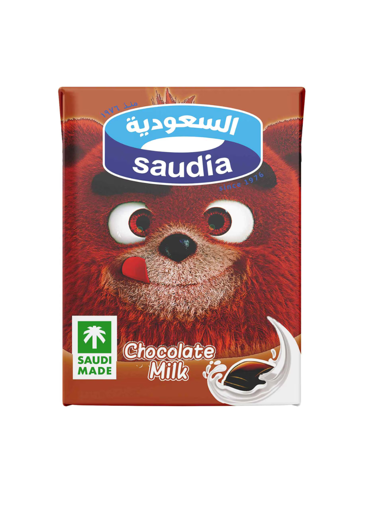 Saudia Chocolate Milk 200ml - حليب بالشوكولاتة 