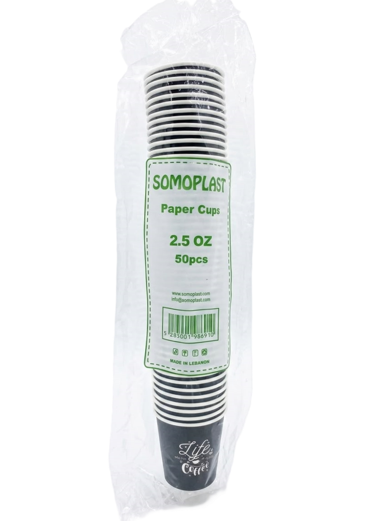 Somo Plast Paper Cups 2.5 OZ ( 50 pcs) 