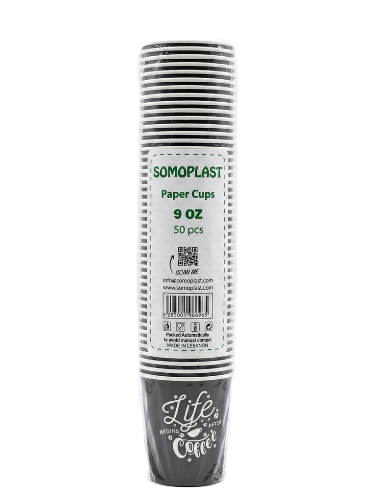 Somo Plast Paper Cups 9 OZ (50pcs) 