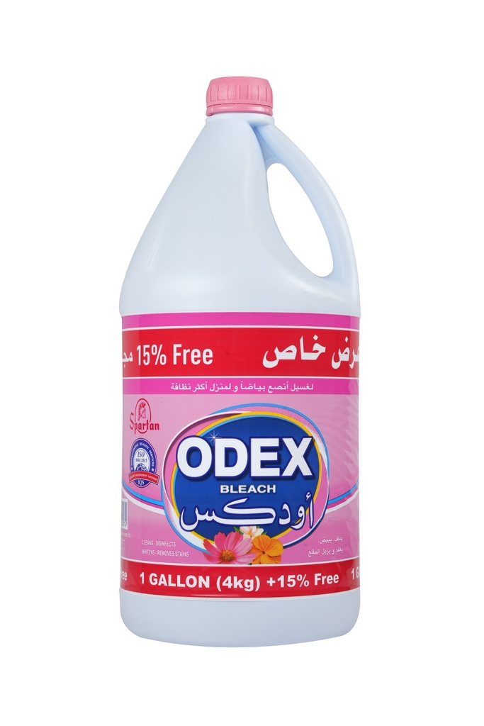 Odex Bleach Floral 4600 Ml - اودكس مبيض بعطر الزهور 