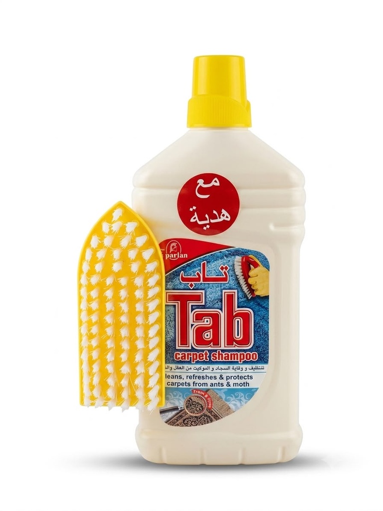 Tab Carpet Shampoo with brush gift 1L - شامبو سجاد مع فرشاة هدية  