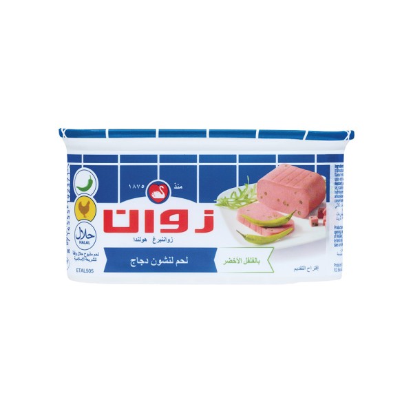 Zwan Chicken Green Pepper Luncheon Meat 200g-زوان  دجاج بالفلفل الأخضر 
