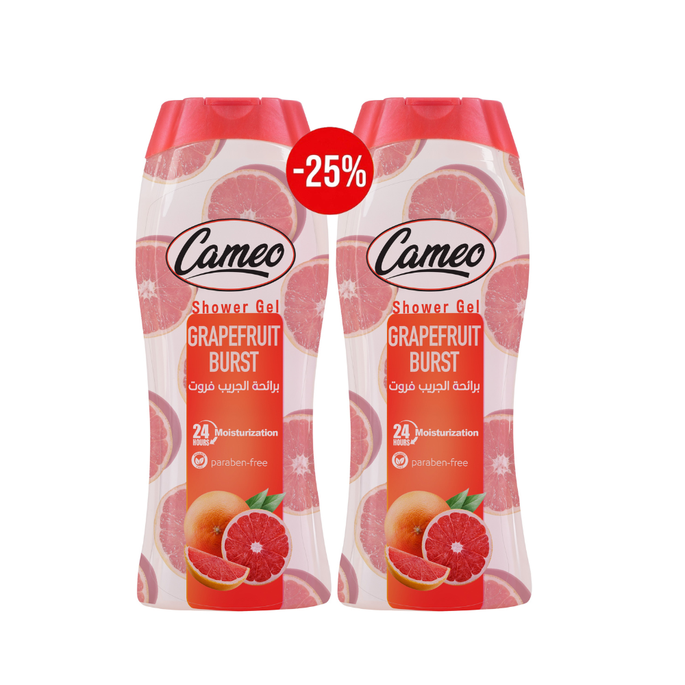 Cameo Shower Gel Grape Fruit Brust 650 ML*2 (25%) -جل استحمام بالجريب فروت 