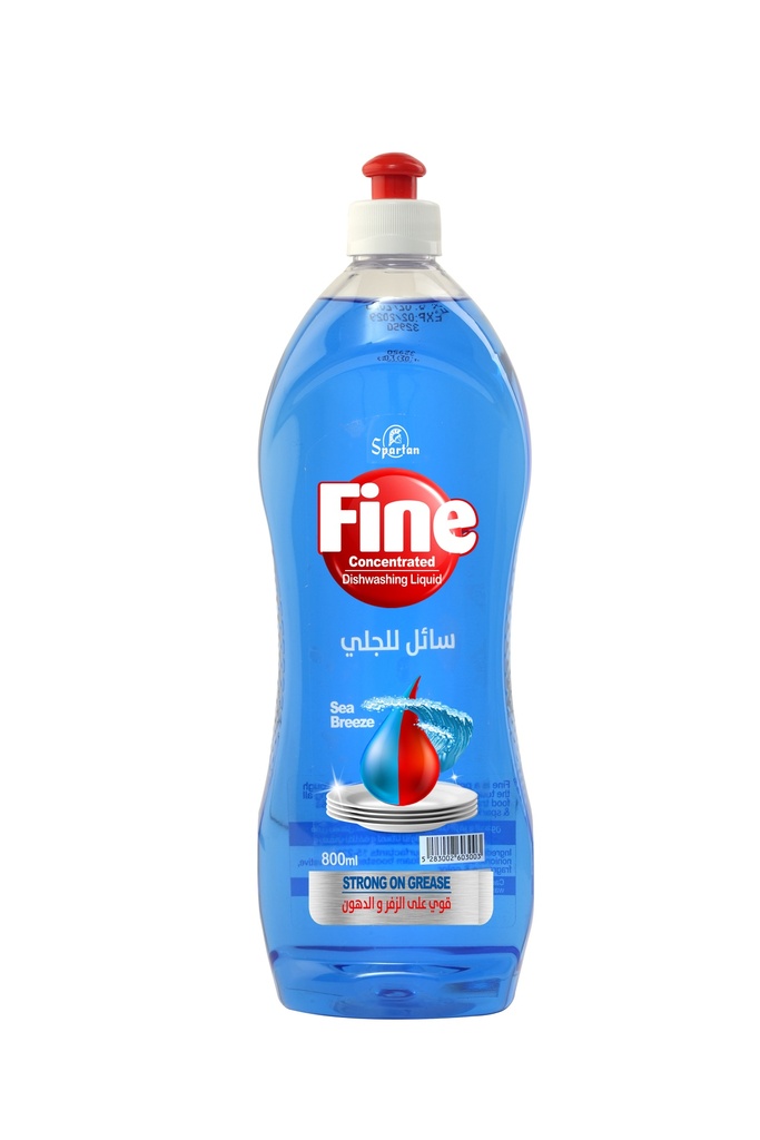 Fine Dishwashing Liquid Marine 800 Ml - سائل جلي  برائحة البحر 