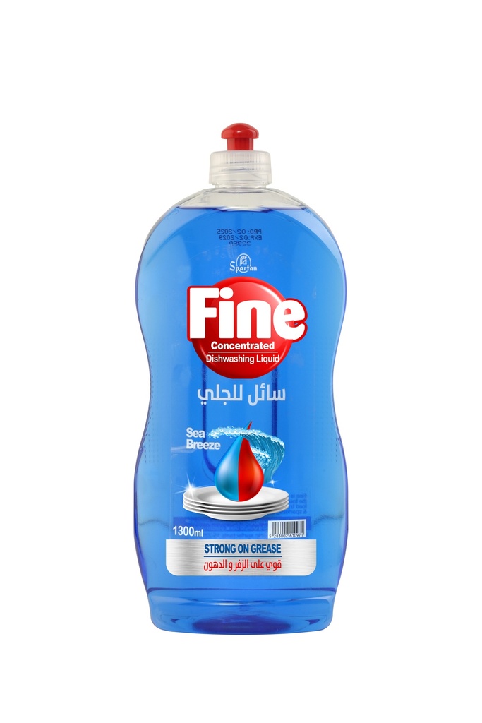 Fine Dishwashing Liquid Marine 1300 Ml - سائل جلي  برائحة البحر 