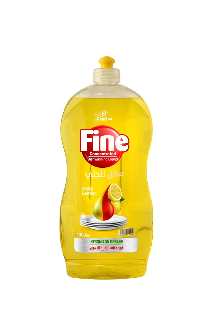 Fine Dishwashing Liquid Lemon 1300 Ml - سائل جلي  بالليمون 