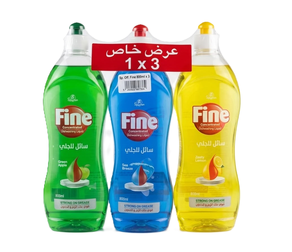 Fine Dishwashing Liquid 800Ml*3 Special Price - سائل جلي 