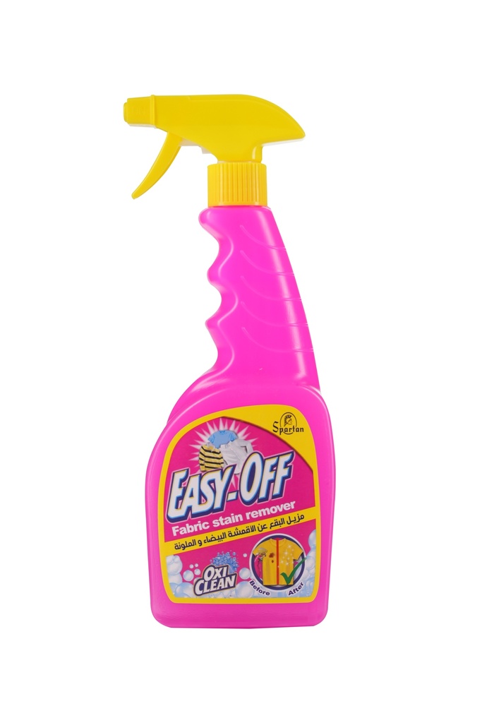 Easy Off Fabric Stain Remover 650 Ml - مزيل بقع 