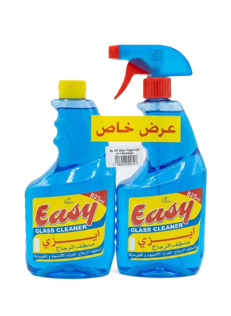 Easy Glass Cleaner  Blue 825 Ml + Rechange Special Price -منظف الزجاج 