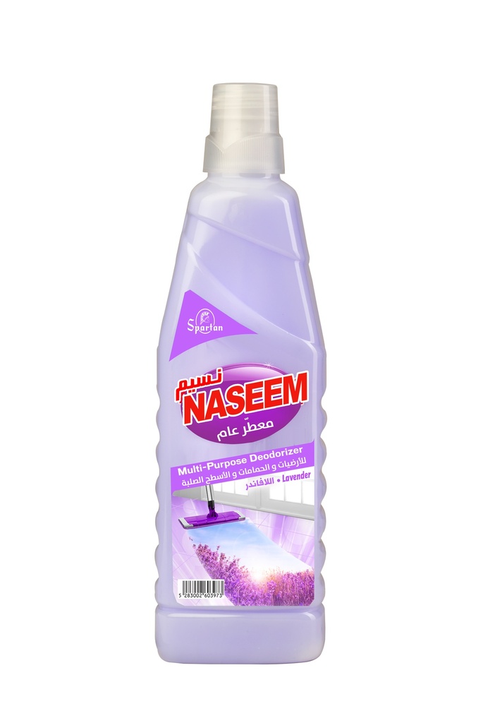 Naseem Floor Deodorizer Lavender 1000 Ml - معطر أرضيات لافندر 
