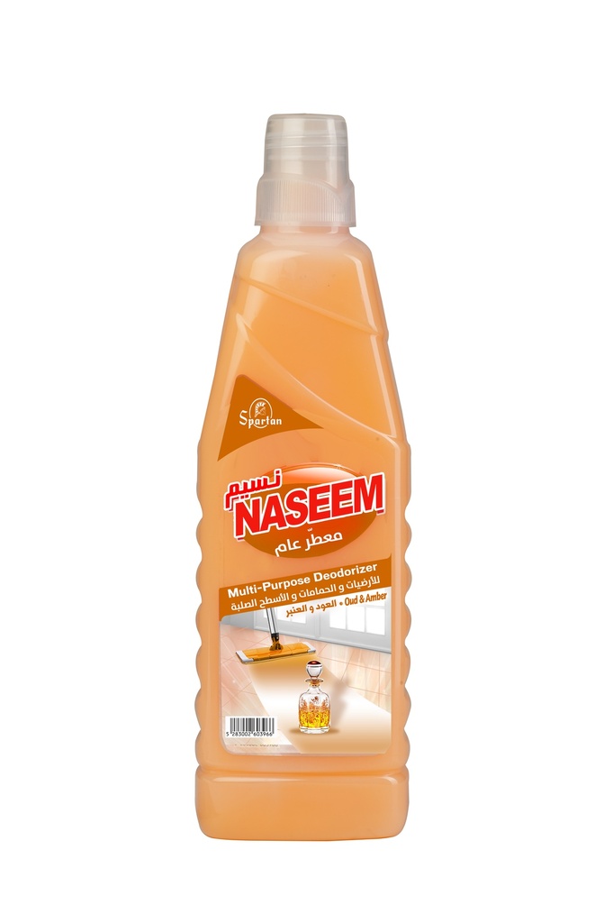 Naseem Floor Deodorizer Oud & Amber 1000 Ml - معطر أرضيات بالعود والعنبر 