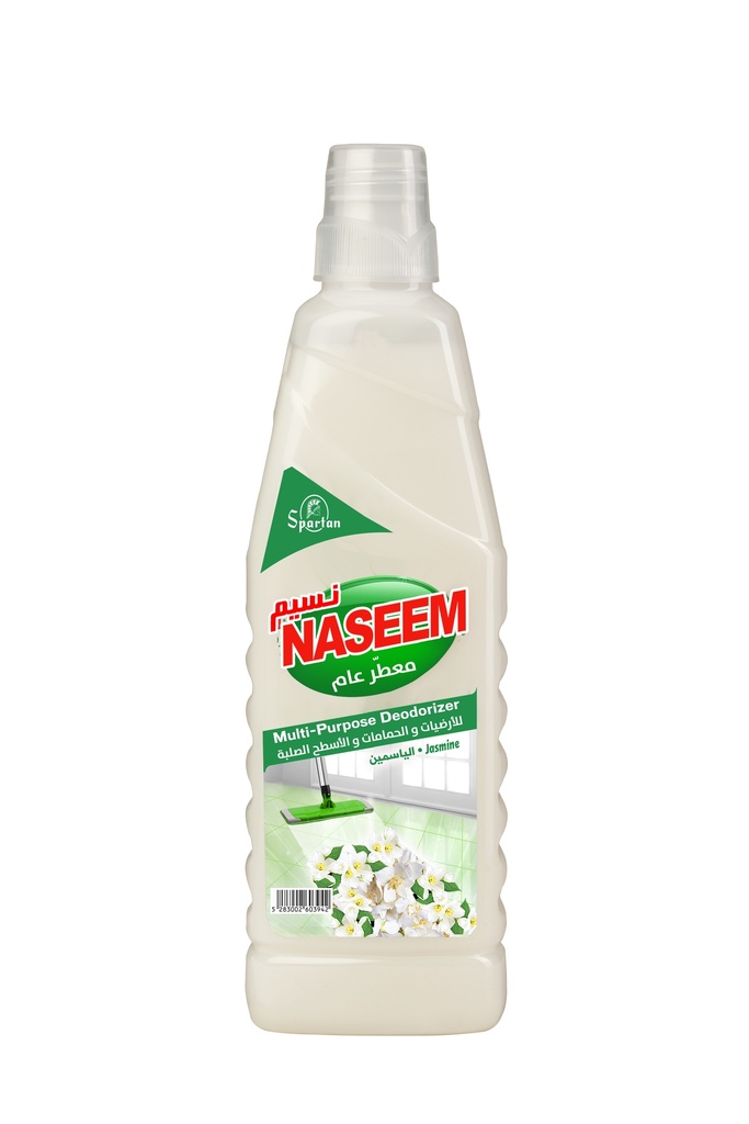 Naseem Floor Deodorizer Jasmine 1000 Ml - معطر أرضيات بالياسمين 