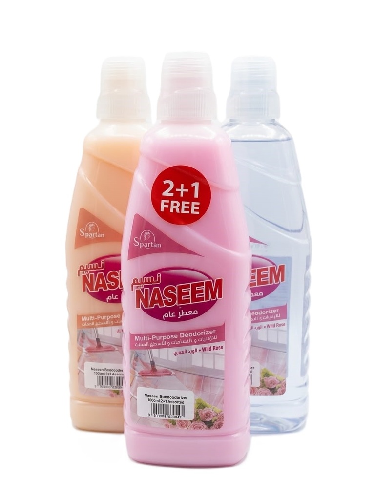 Naseem Floor Deodorizer 1 L 2+1 Free Assorted - معطر الأرضيات 