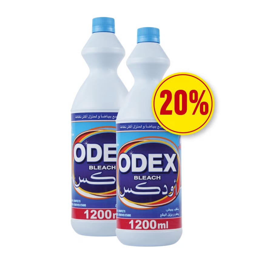 Odex Bleach Regular 1200ML*2 (20%) - اودكس مبيض عادي 