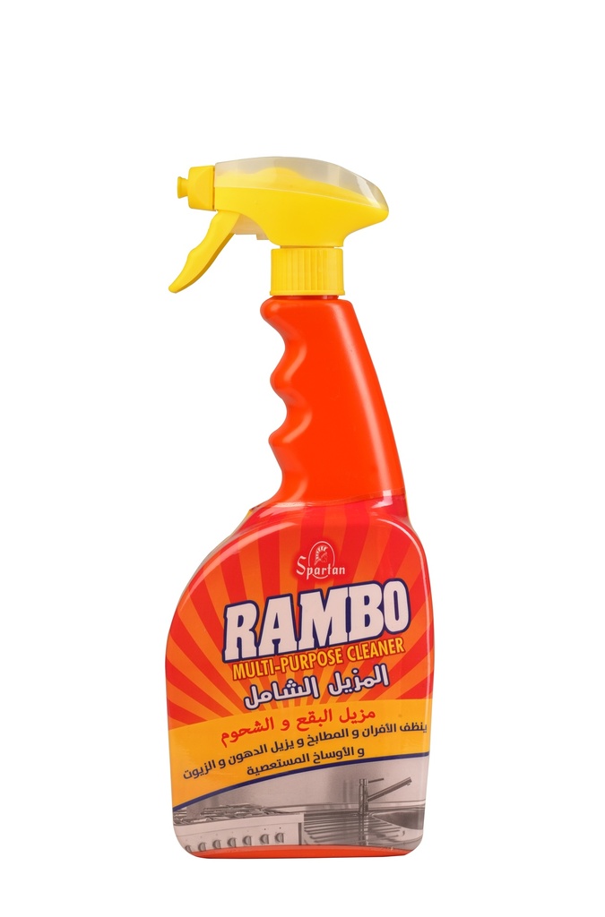 Rambo Original Mp Cleaner & Degreaser 1000Ml - أوريجينال منظف ومزيل للأوساخ 