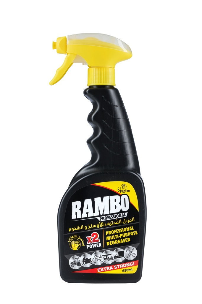 Rambo Professional Black Mp Cleaner & Degreaser 650 Ml - منظف ومزيل للأوساخ 