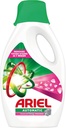 Ariel Power Gel Touch of Downy 2.35Kg - جل أريال باور تاتش داوني 