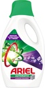 Ariel Power Gel Lavender 2.35Kg - أرييل باور جل برائحة اللافندر