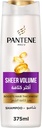 Pantene Shampoo Sheer Volume 2in1 375ml - شامبو بانتين شير فوليو ٢ في ١