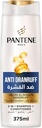 Pantene Shampoo Anti-Dandruff 2in1 375ml - شامبو بانتين ٢ في ١ ضد القشرة