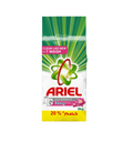 Ariel Automatic Touch of Downy 20% 8Kg - أريل أوتوماتيك تاتش أوف داوني 
