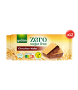 Gullon Zero Chocolate Wafer 60g- ويفر بالشوكولا