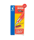 Pilot Ball Point Pen 1.0 ball Red Ink  12pcs - قلم حبر جاف أحمر