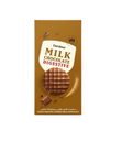 Gandour  Digestive Chocolate 195g-غندور شوكولاتة دايجستيف