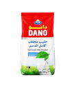 Dano Full Cream Alubag 900g - دانو كامل الدسم 