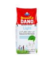 Dano -  Light Alubag 900g -دانو  قليل الدسم