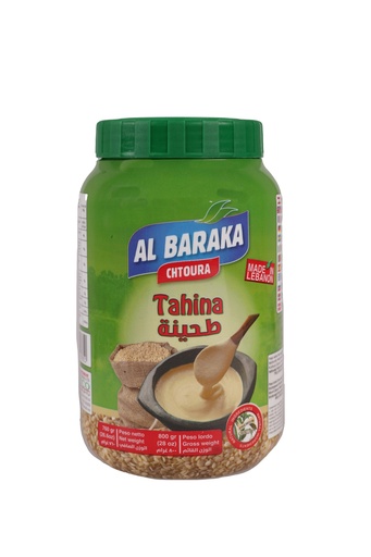 Tahina Al Baraka 800g - طحينة البركة 