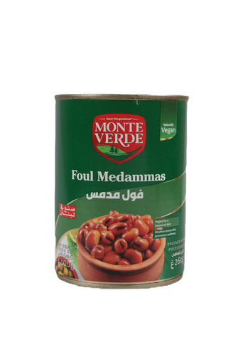 Fava beans Grade A 400g monte verde فول مدمس درجة اولى - 