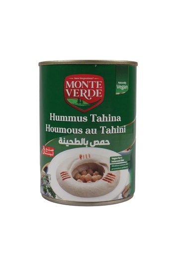 Hummus Tahini 400g-حمص بالطحينة