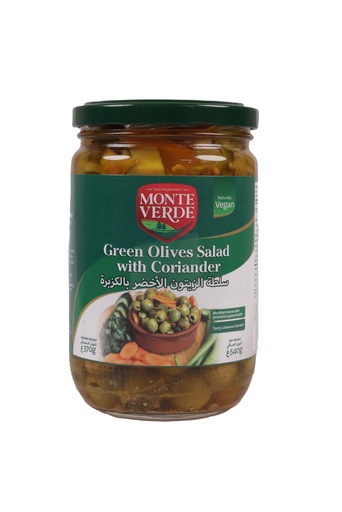 Olives- Coriender Salad 600g