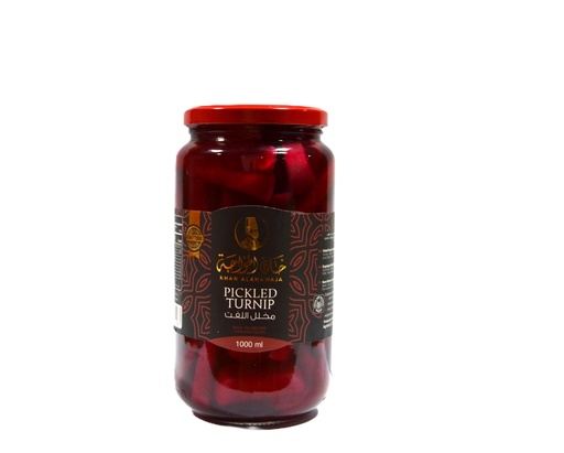 Turnip Pickles- Khan Al Khawaja 1000ml