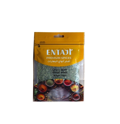 Dried mint 20g - نعنع يابس