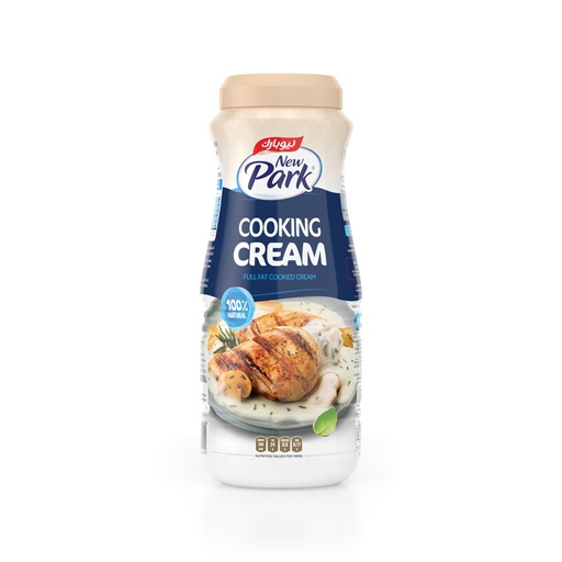 New Park Cooking cream 160ml - كريمة طبخ