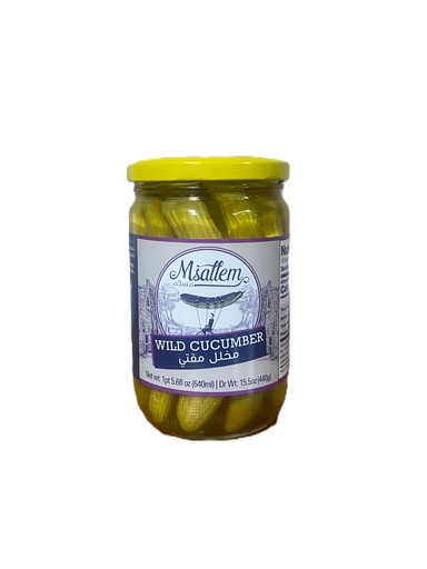 Wild Cucumber Pickles Jar 640g - Msallem مخلل مقتي