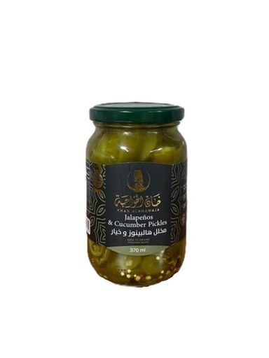 Jalapenos & Cucumber Pickles 370ml - Khan Al Khawaja - مخللات الهالبينو والخيار