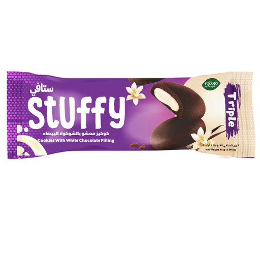 Stuffy Vanilla 45g / ستافي فانيلا