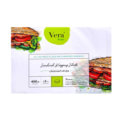 Vera Sandwich Paper 400 GR -ورق ساندويش 