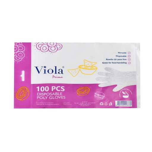 Viola Gloves Hdpe 100 (Pack of 12) - كفوف 