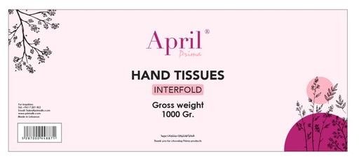Hand Towel Interfold April - Pack of (10 - 100GR) - مَحارِم مطبوعة 
