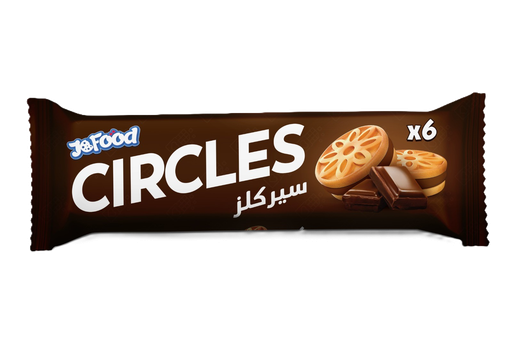 JoFood  Circles Cocoa Filled with Chocolate Cream 36G - جو فود كاكاو محشو بكريمة الشوكولاتة  