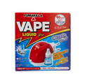 Vape Magic Liquid Cordless Set + Refill 60 Nights - فيب ماجيك سائل لاسلكي + عبوة إعادة تعبئة (٦٠ ليلة)